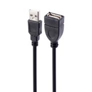 Kaiser USB 2.0 Extension Cable 1.5M